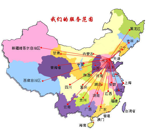 嘉黎县销售线路